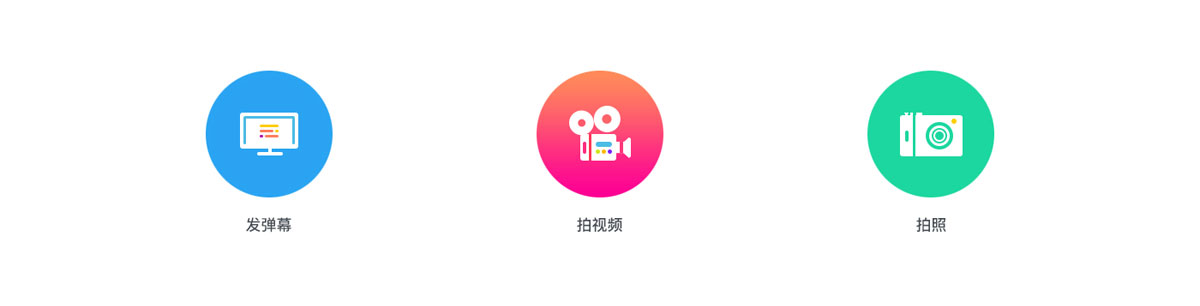 就試試衣間(jiān)app1